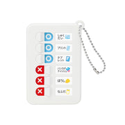 Sonic Careless Checker with Ball Chain White GS-2512-W