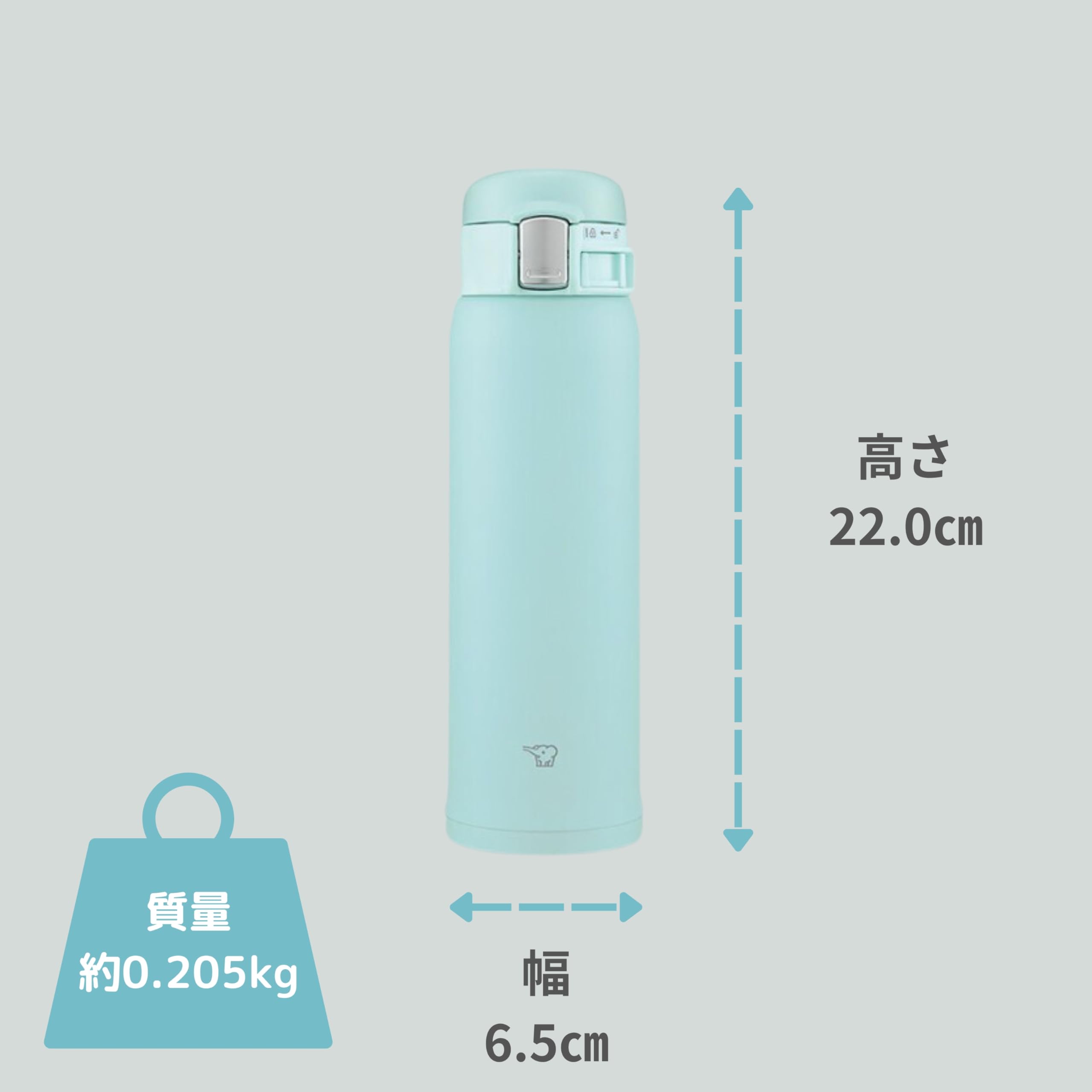 Zojirushi Mahobin Water Bottle 480ml One Touch Mug Lightweight & Compact Standard Type Heat/Cold Mint Blue SM-SF48-AM