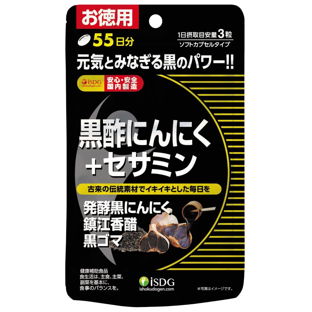 의식 동원 닷컴 흑초 마늘 + 세사민 대용량 (490mg×165알 55일분)