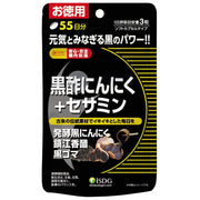 의식 동원 닷컴 흑초 마늘 + 세사민 대용량 (490mg×165알 55일분)