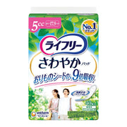 Lifree [Urine leakage pad 5cc] Refreshing pad for women, small amount light, 40 pieces, 17.5cm (for slight leakage)