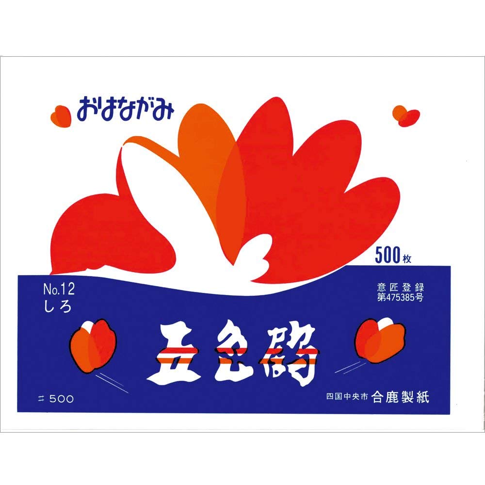 合鹿制纸花纸鹤500张No.12
