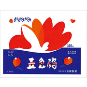 合鹿制纸花纸鹤500张No.12