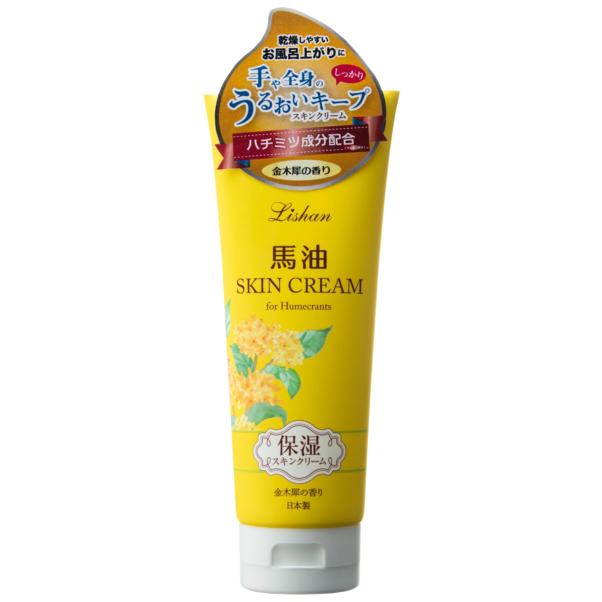 istyle Rishan 马油护肤霜桂花香 200g