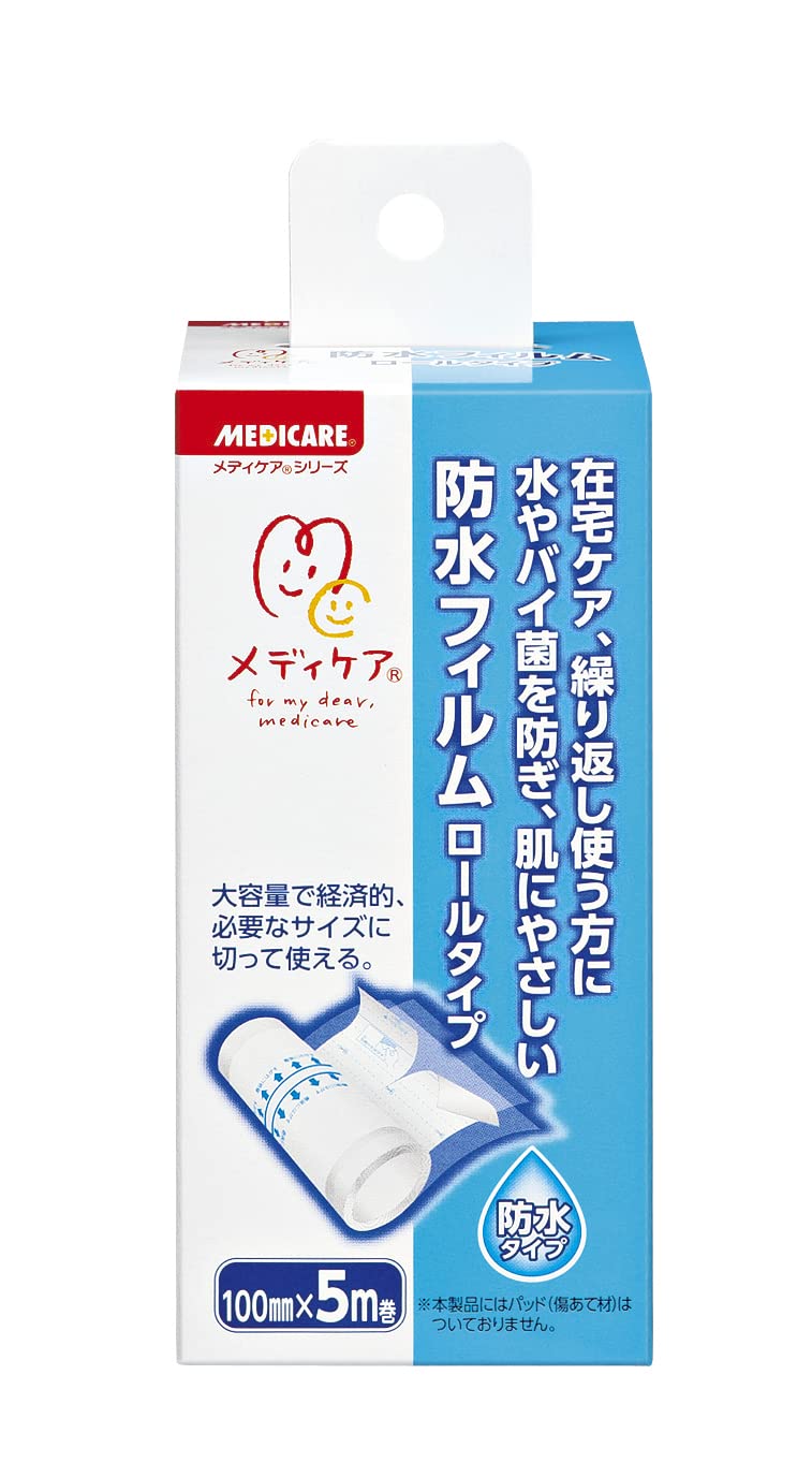 Morishita Jintan Medicare waterproof film roll type 100mm width x 5m 1 piece