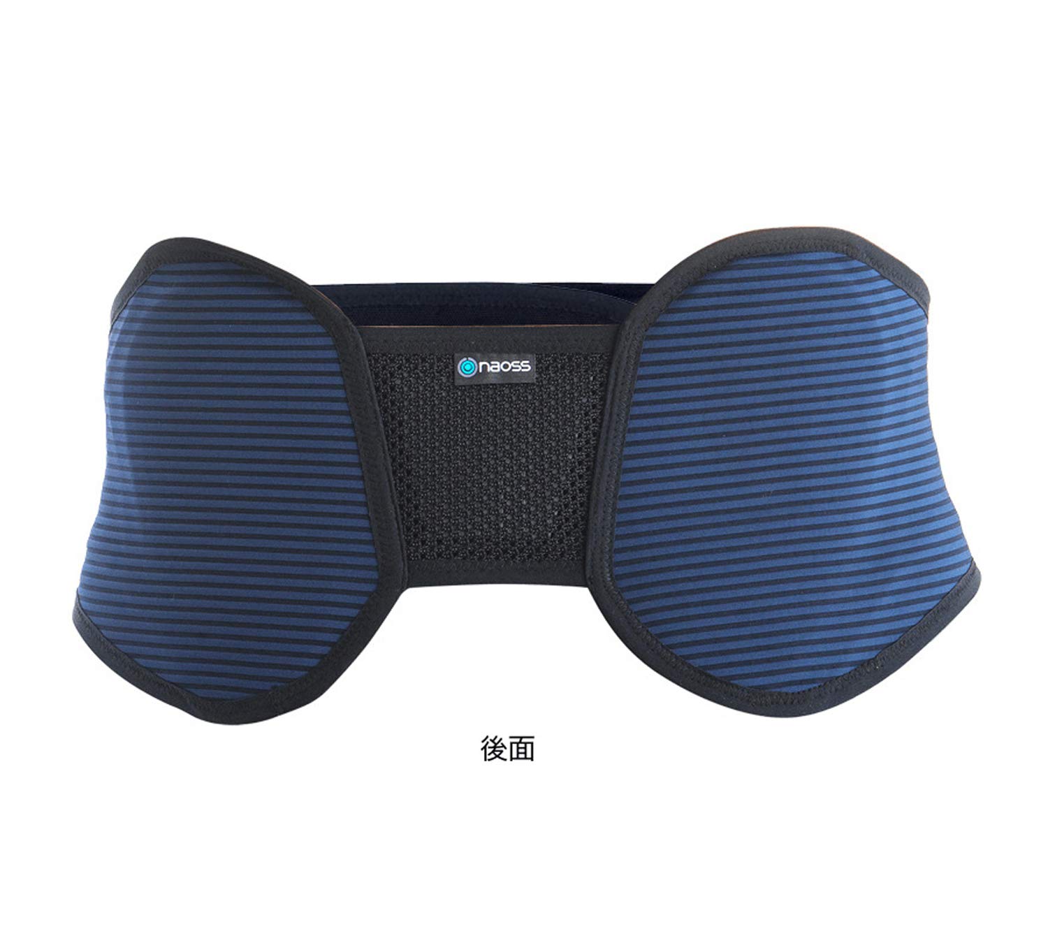 Noble Back Support Belt Ugoko Navy x Green L size