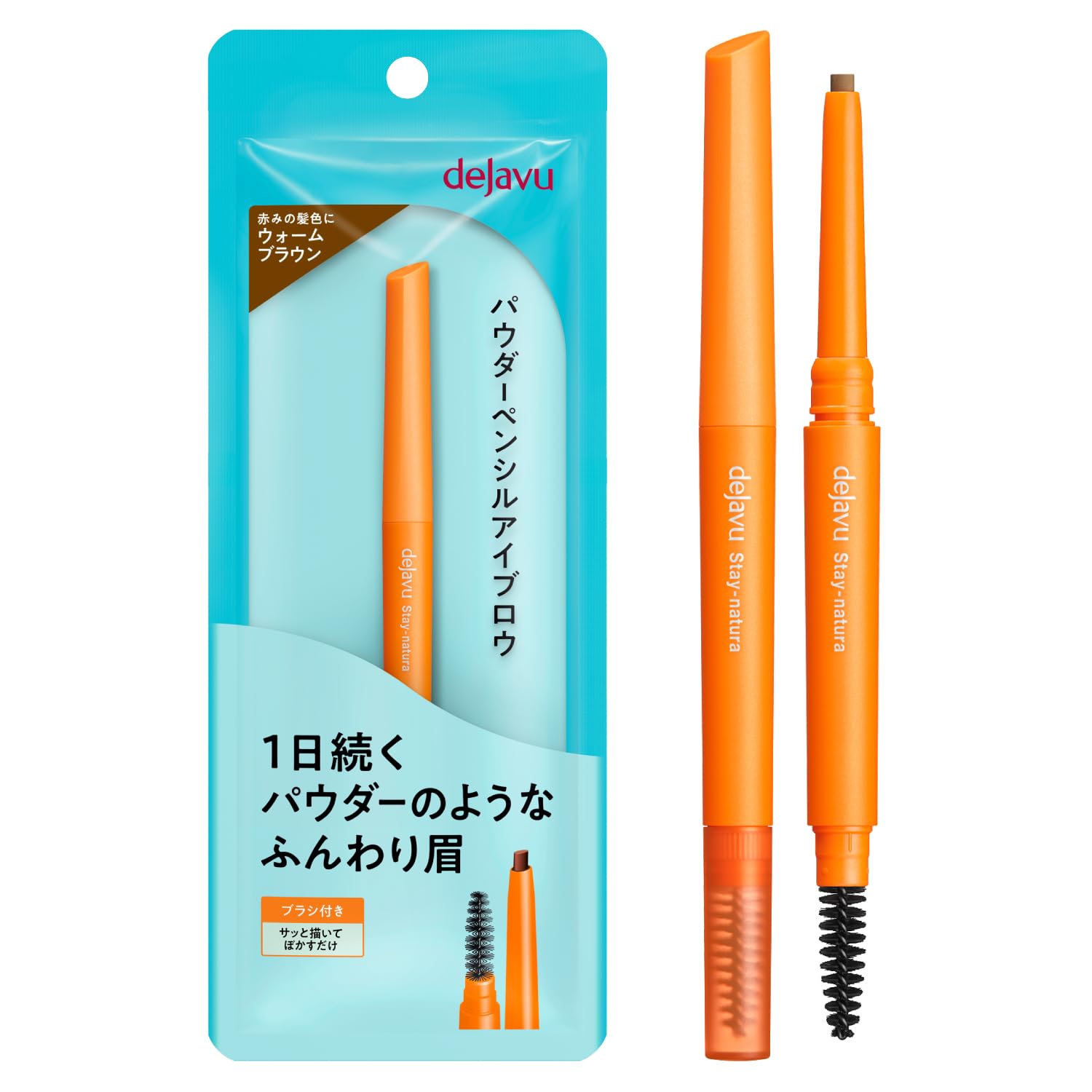 dejavu Stay Natura E3 Warm Brown Eyebrow 1 piece (x 1)