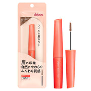 dejavu film eyebrow color eyebrow color 2 natural brown eyebrow mascara extra small brush