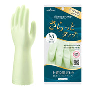 [Hand Care] Showa Glove Nice Hand, Smooth Touch, L Size, Pearl Green, 1 Pair