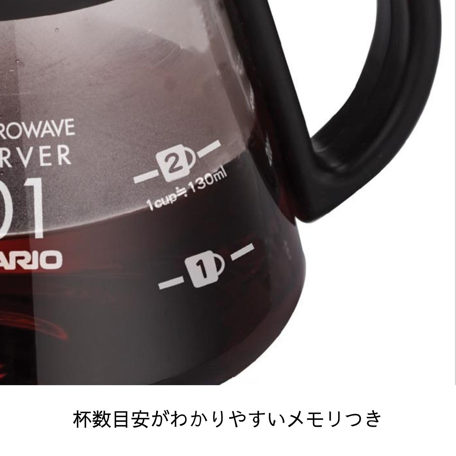 HARIO V60 Range Server 360ml For 1~3 Cups Black Coffee Server Heat Resistant Glass Made in Japan XVD-36B
