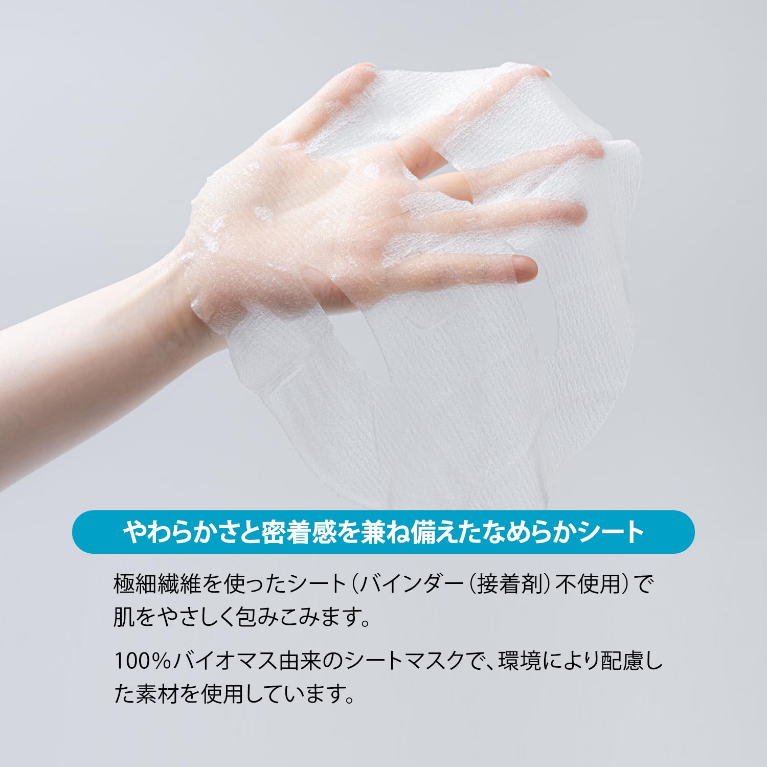 Clear Turn Azelaic Acid CICA Care Mask Sheet Mask Sheet Pack Pack Face Mask Sensitive Skin Hypoallergenic Large Capacity 40 Sheets KOSE