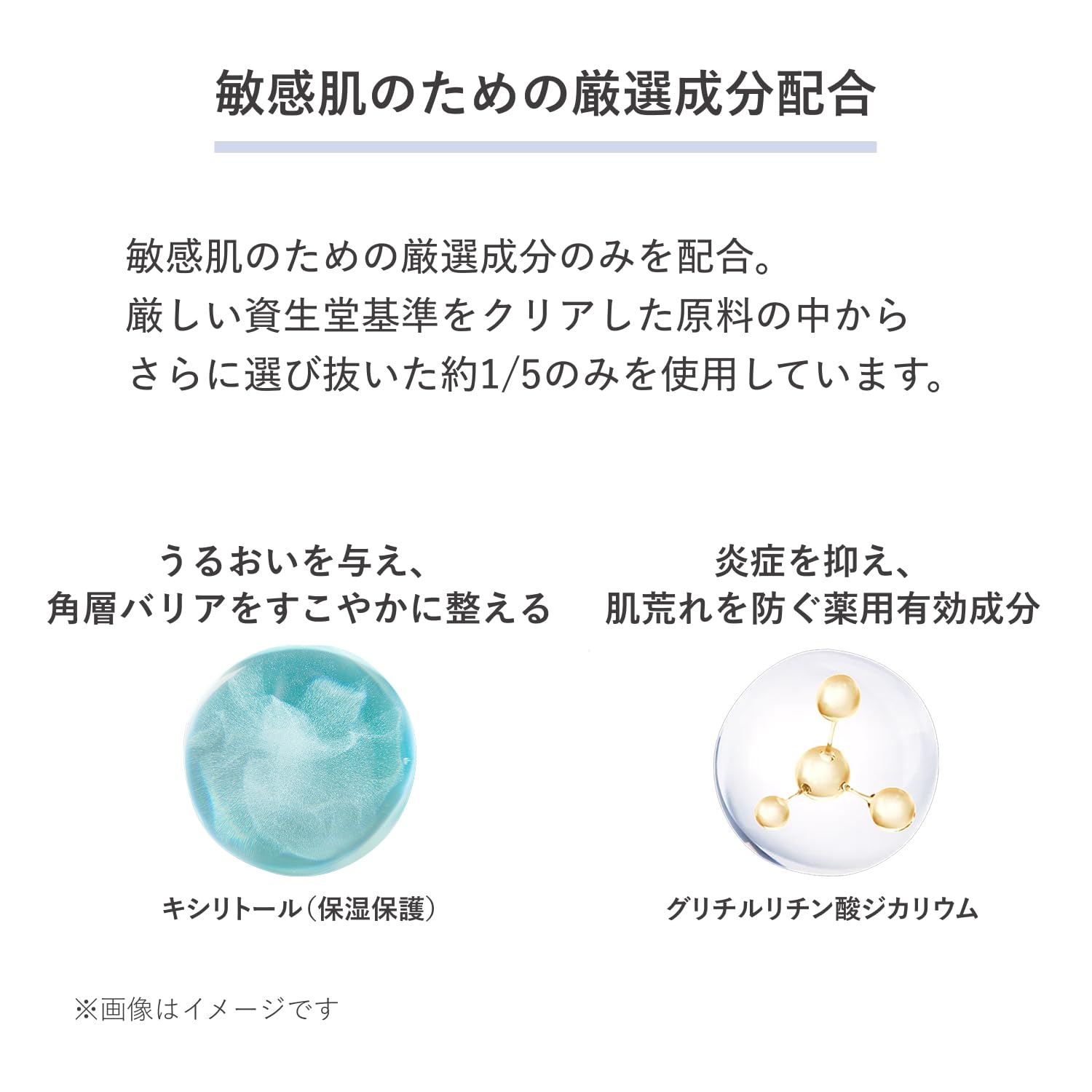 d 프로그램 세안 에센스 인 클렌징 폼 저니 20g 의약 부외품 땀 피지 더러움 저자극 민감 피부 건조 피부 여드름 케어 모공 케어