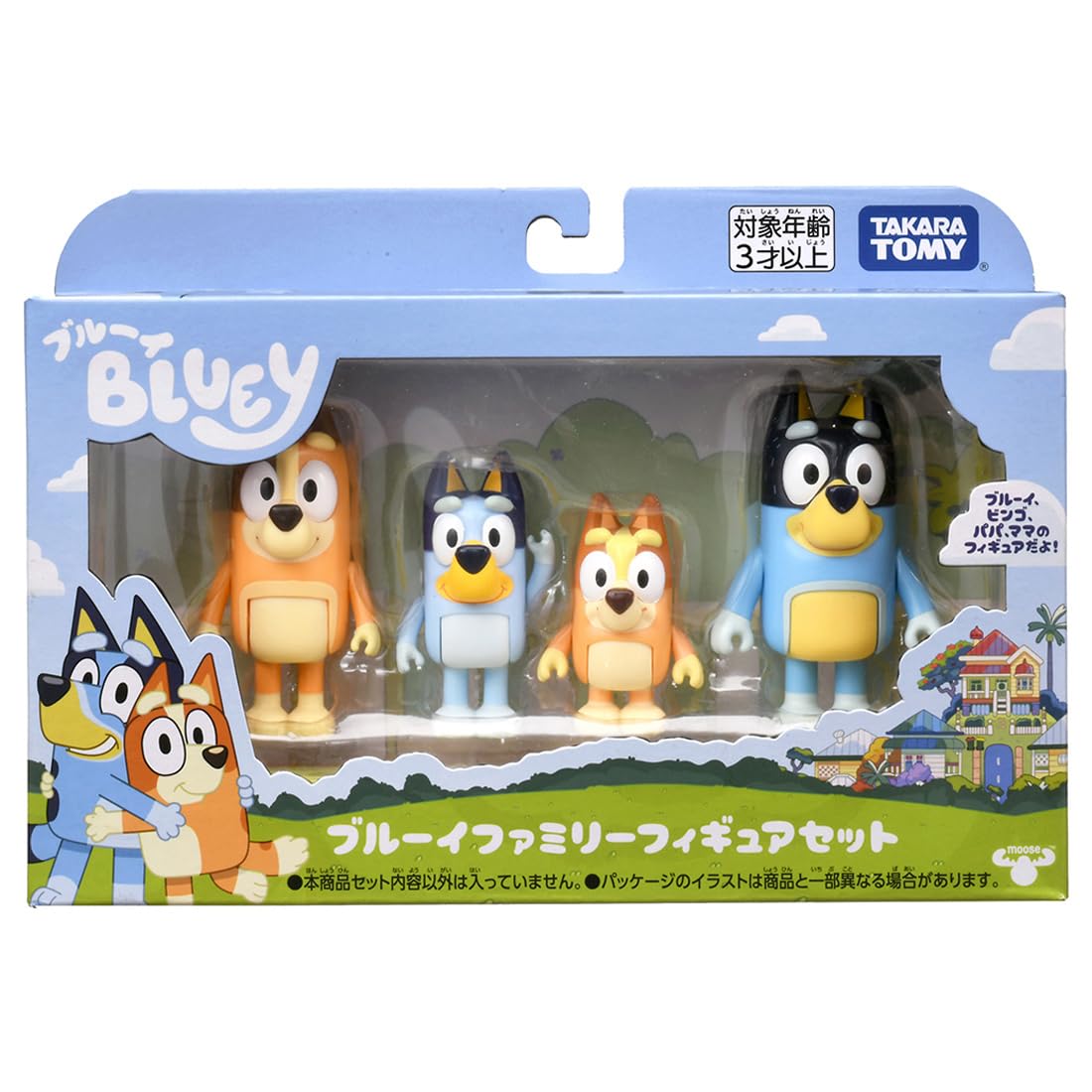TAKARA TOMY Bluey Bluey Family Figure Set