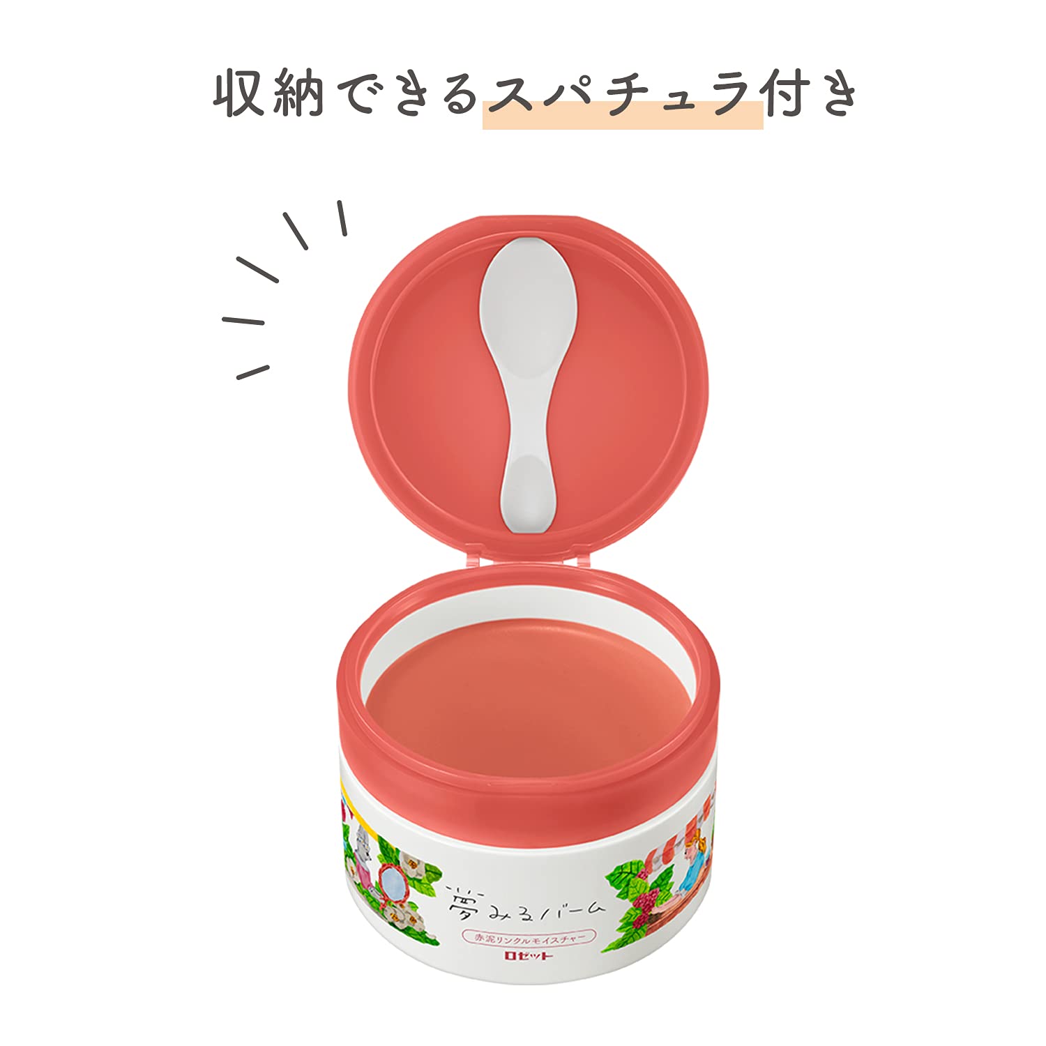 Rosette Dream Balm Red Mud Wrinkle Moisture 90g Single Item