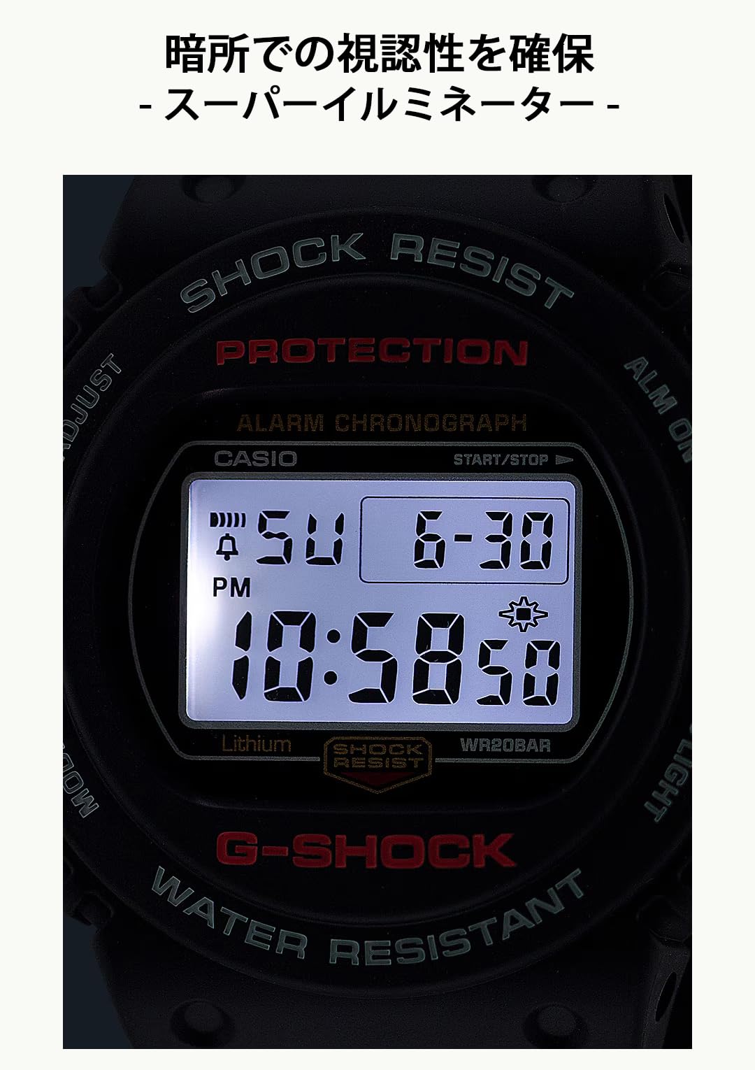 [Casio] G-Shock Watch [Domestic Genuine Product] DW-5750UE-1JF Men's Black