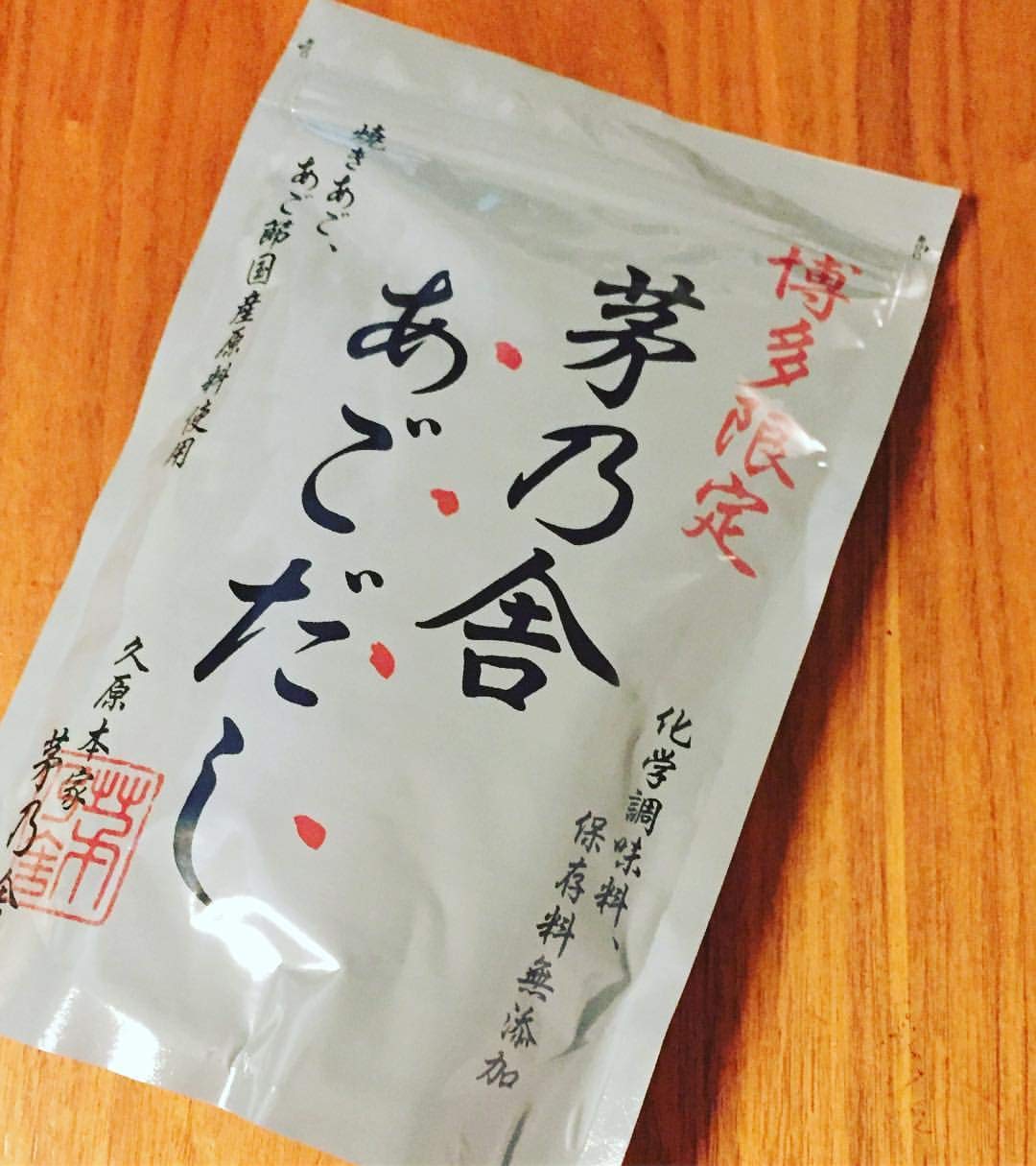 Hakata giới hạn Kayanoya agoshi (8g x 5 túi)