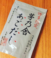 Hakata giới hạn Kayanoya agoshi (8g x 5 túi)