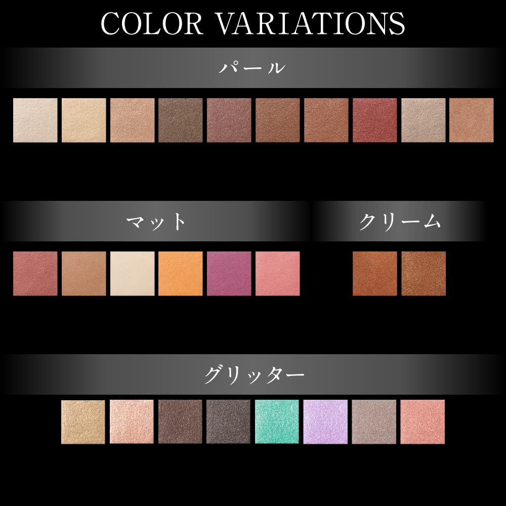 KATE The Eye Color 024 [Glitter] [Dark Brown] [Full of Surprise] 1 piece (x 1)