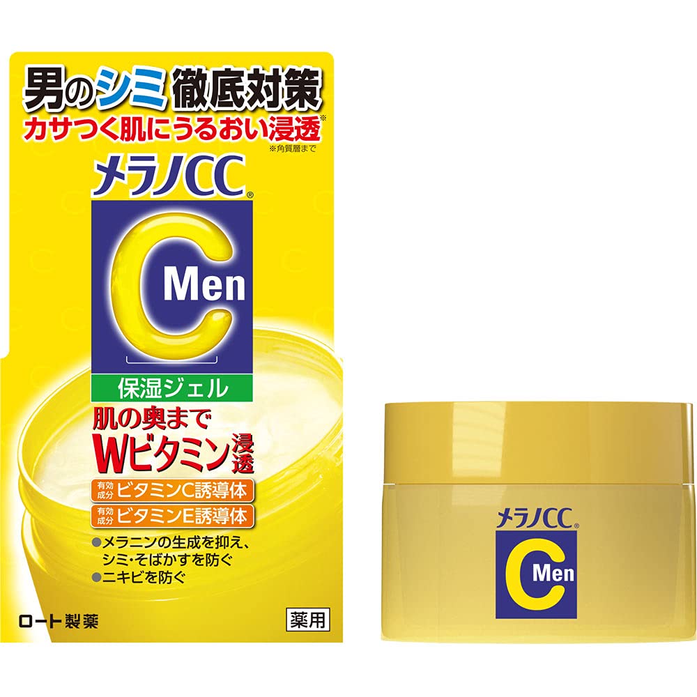 Melano CC Men Medicinal Anti-blemish Whitening Gel Lemon 100g