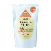 팩스 세탁용 비누 소프트(비누 세제/재충전용 1000ml) 무첨가 무향료 천연 유래 100%