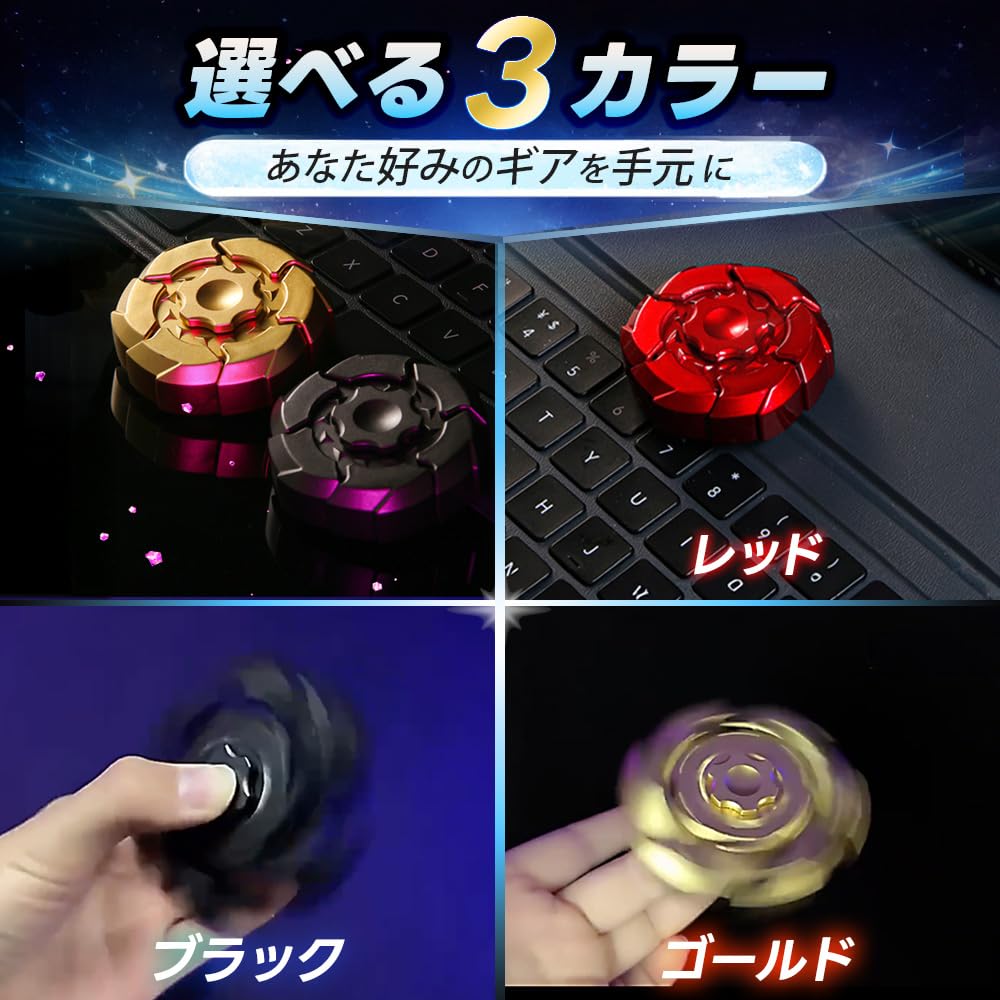 Fidget Toy Fidget Cube Finger Play Killing Time Transformation Cool Gadget Stress Relief Calming Concentration Goods Stress Relief Goods Toy ADHD Adult No33 Black