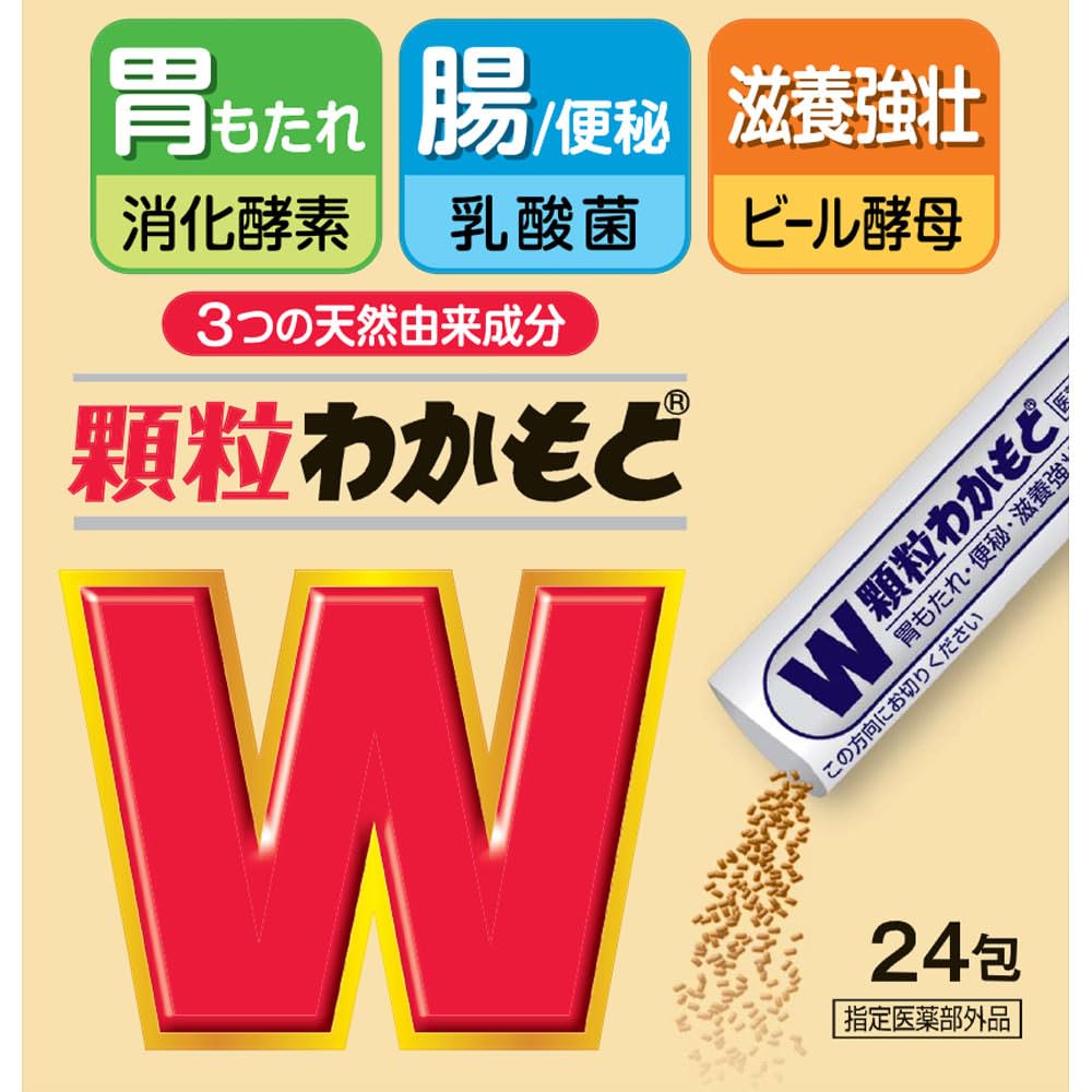 Wakamoto Pharmaceutical Granules Wakamoto 24 packets