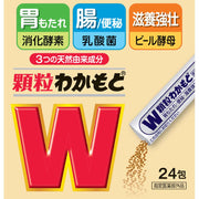 Wakamoto Pharmaceutical Granules Wakamoto 24 packets
