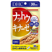 DHC 너트 우키나아제 30일분 [헬스케어&케어 용품]