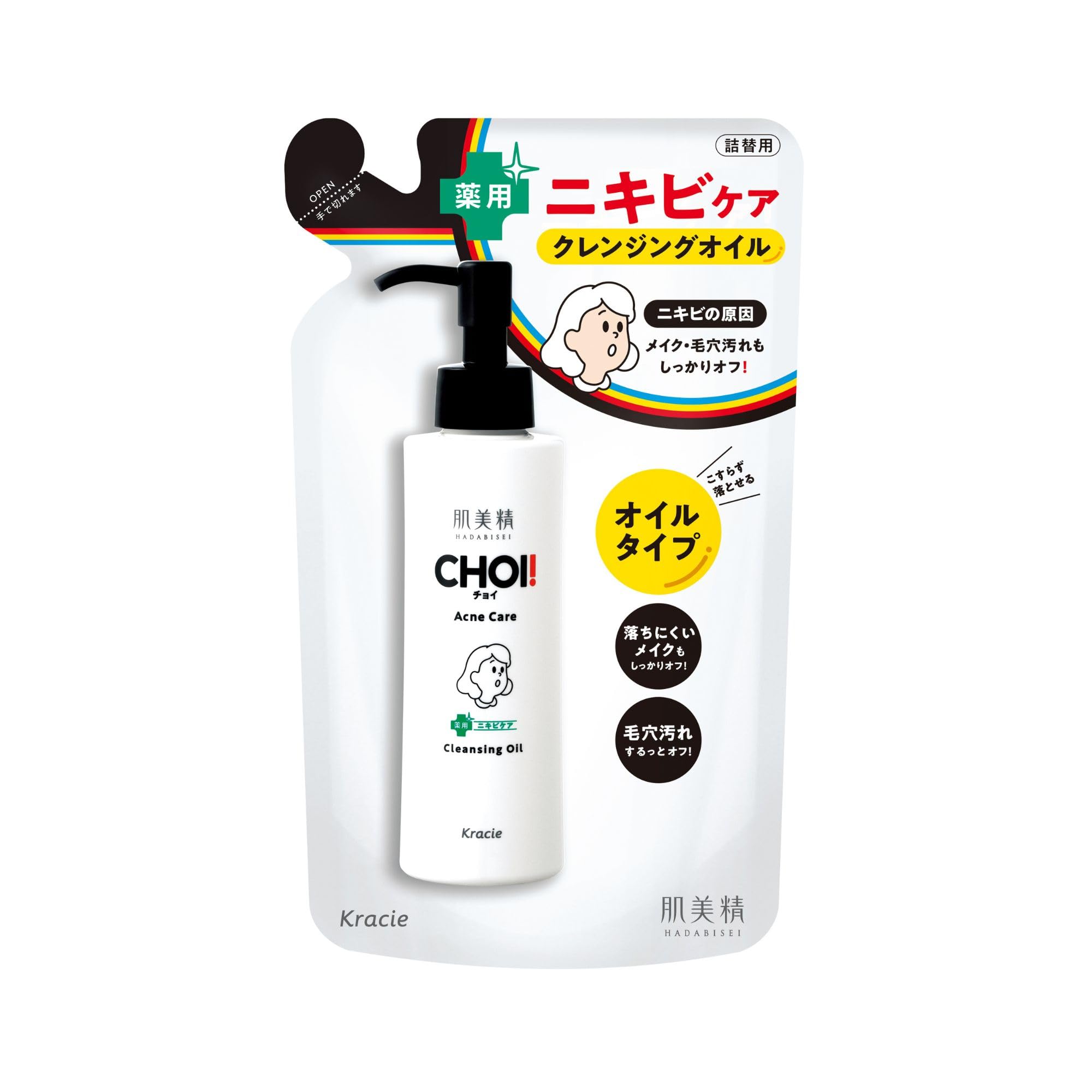 피부 미정 【의약 부외품】 CHOI 클렌징 오일 약용 여드름 케어 리필 130ml | W 세안 불필요