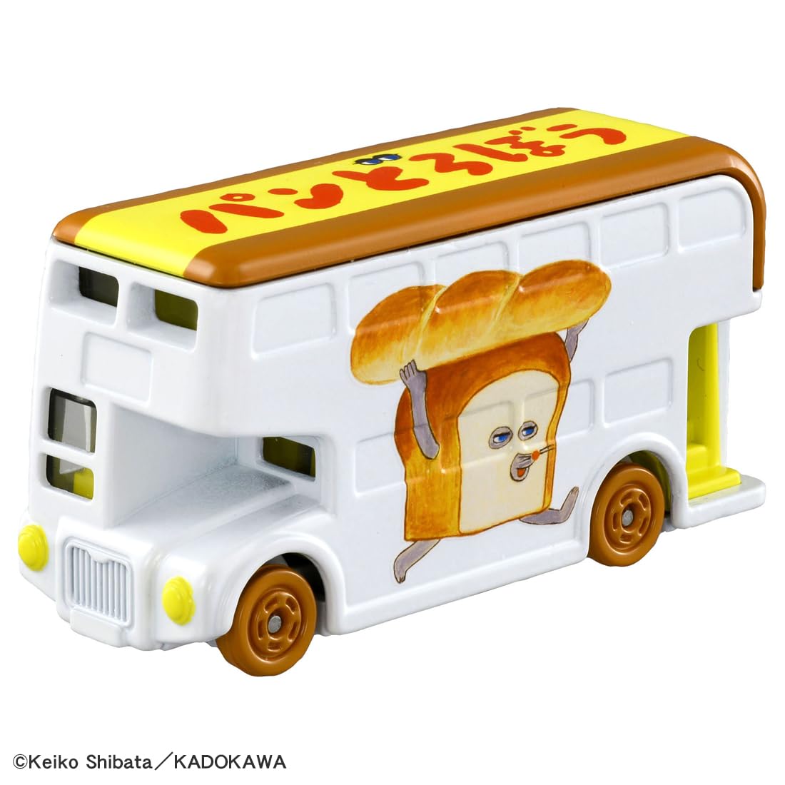 TAKARA TOMY Tomica Dream Tomica SP Picture Book Collection Pan Robber Mini Car Toy Ages 3+