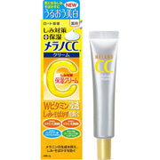 Melano CC Medicated Anti-stain/Freckle Moisturizing Cream W Vitamin Contains 23g