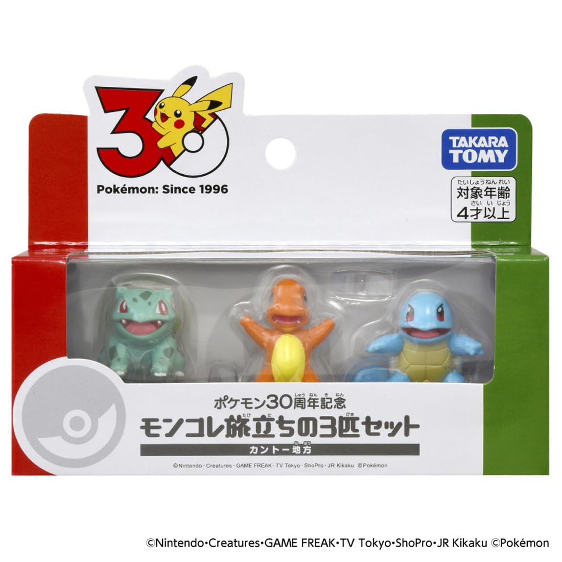 TAKARA TOMY Pokemon 30th Anniversary Monster Collection Set of 3 Kanto Region
