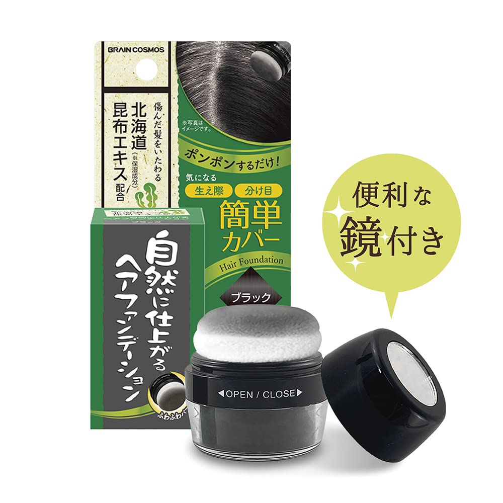 Brain Cosmos Natural-looking hair foundation black