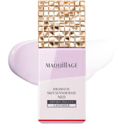MAQUILLAGE Dramatic Skin Sensor Base NEO Lavender 25mL SPF50+ ・ PA++++ | Makeup base | Liquid form | Unscented | Makeup lasting shine UV protection Pore correction Tone up | Shiseido