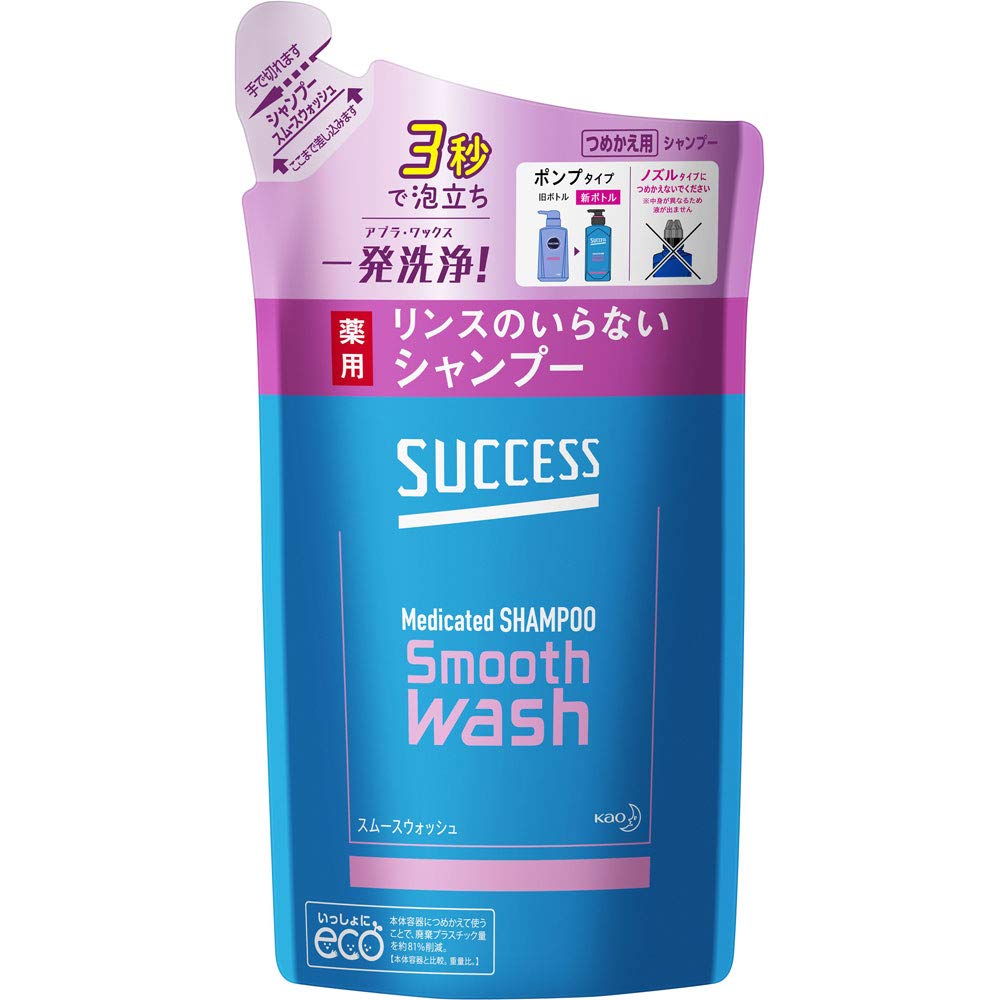 [Set of 2] Success No Rinse Medicated Shampoo Smooth Wash Refill 320ml x 2