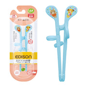EDISONmama (Edison Mama) Edison Chopsticks Mini Series 1.5 years old ~ 14cm Right Hand Blue Training Chopsticks Children's Chopsticks Training Chopsticks Corrective Chopsticks Eating Practice Correct How to Hold