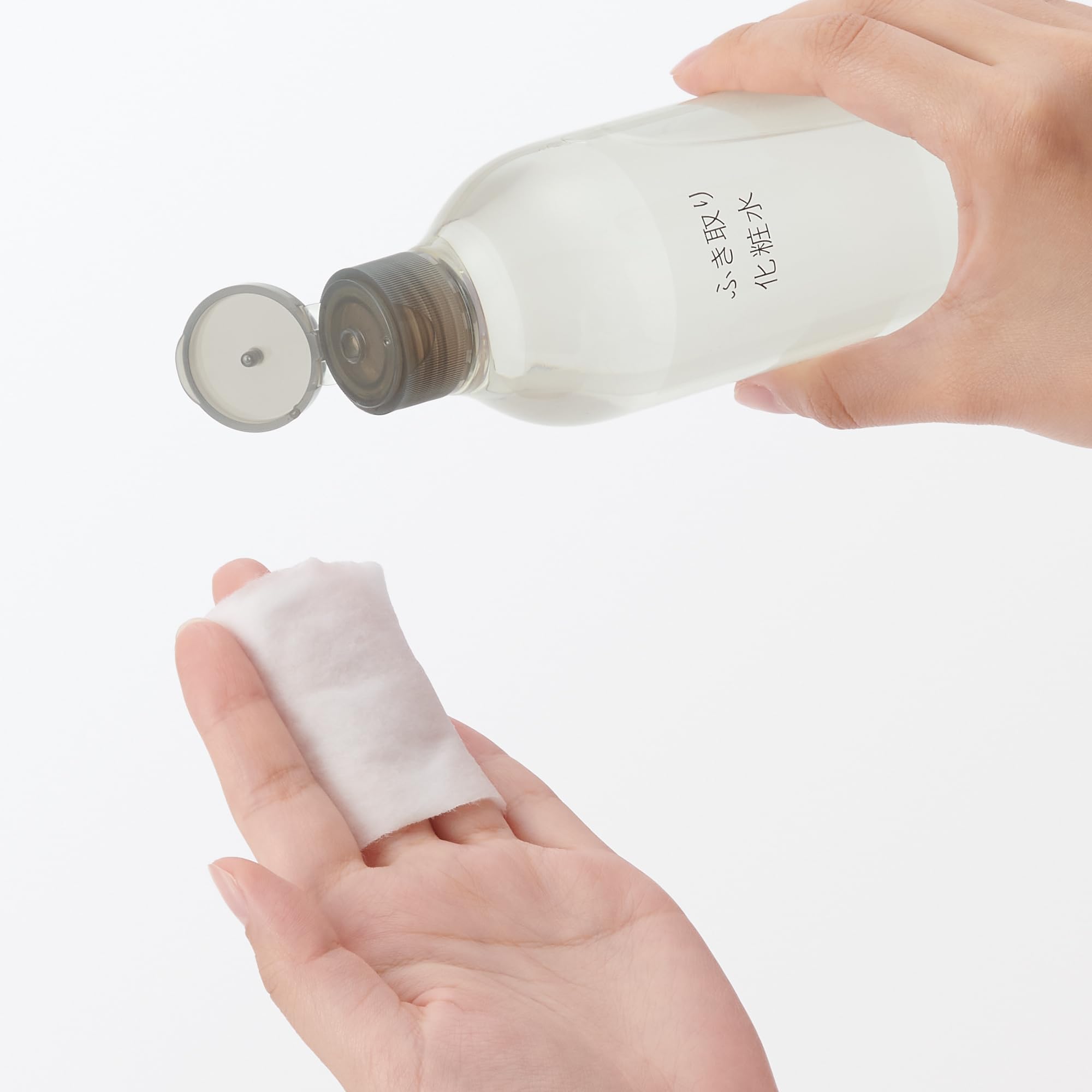 无印良品擦拭化妆水300ml 83451325