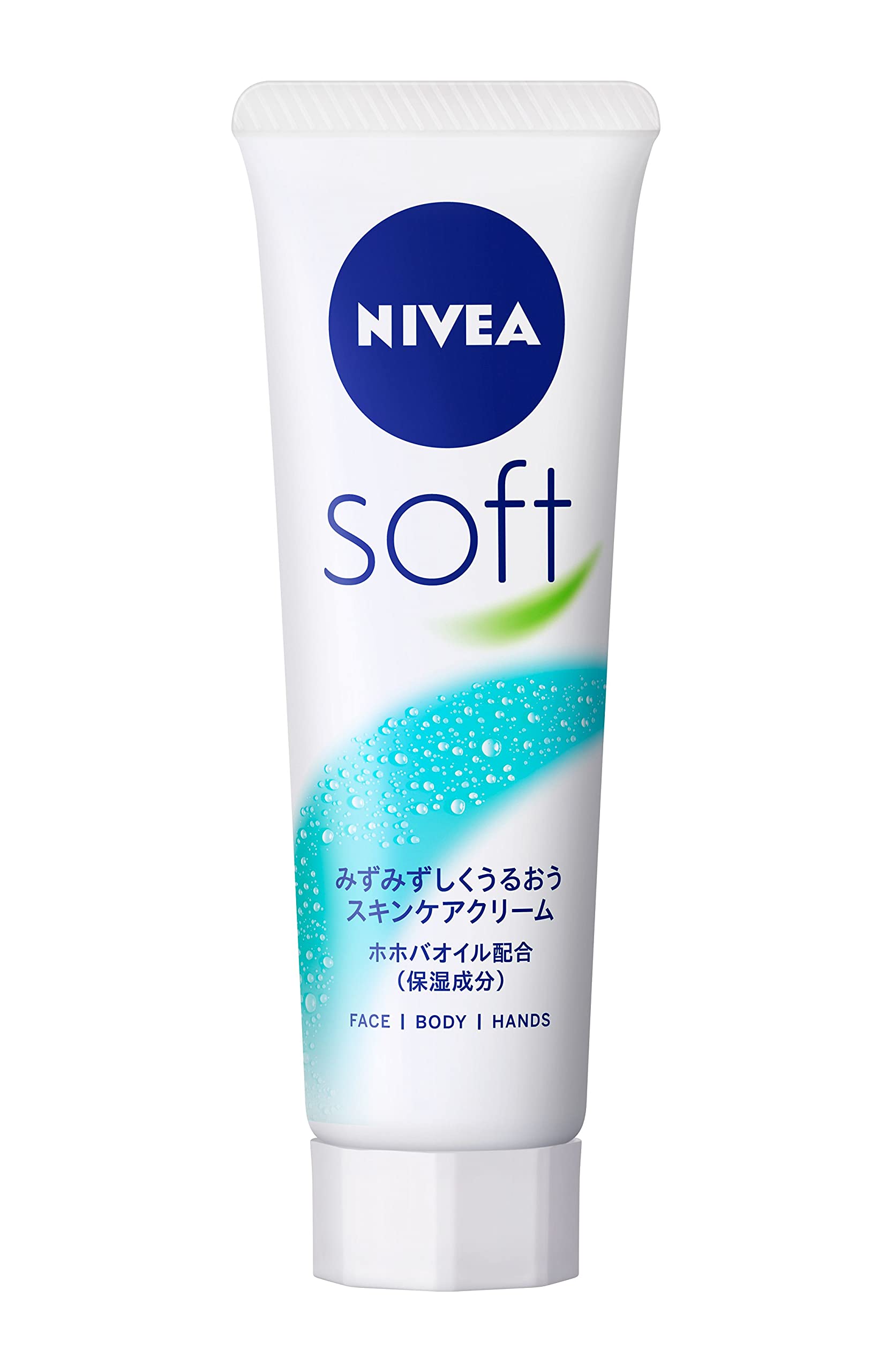ống mềm nivea