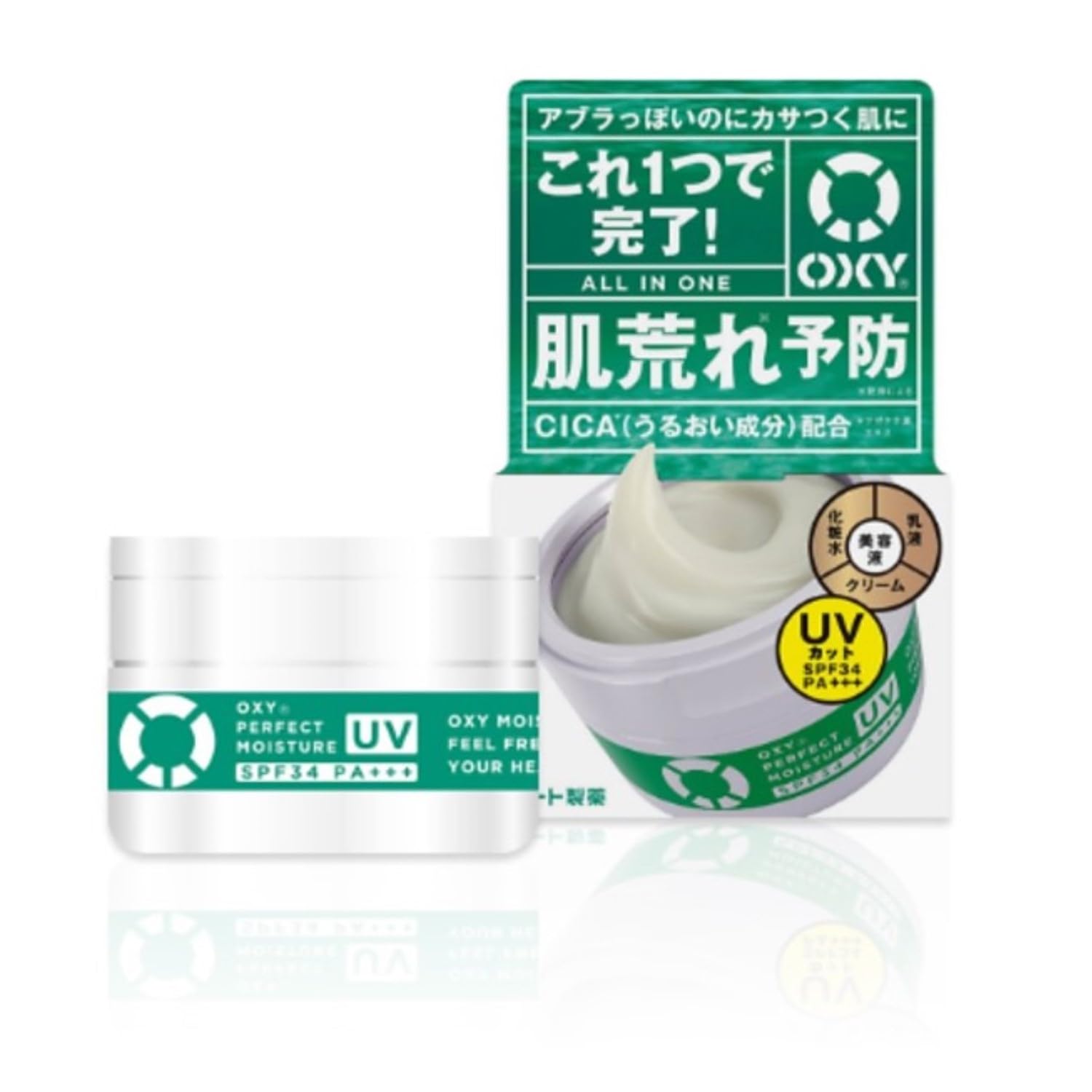 Oxy Perfect Moisture UV (CICA combination, men's all-in-one shine, drying, moisturizing, UV protection)