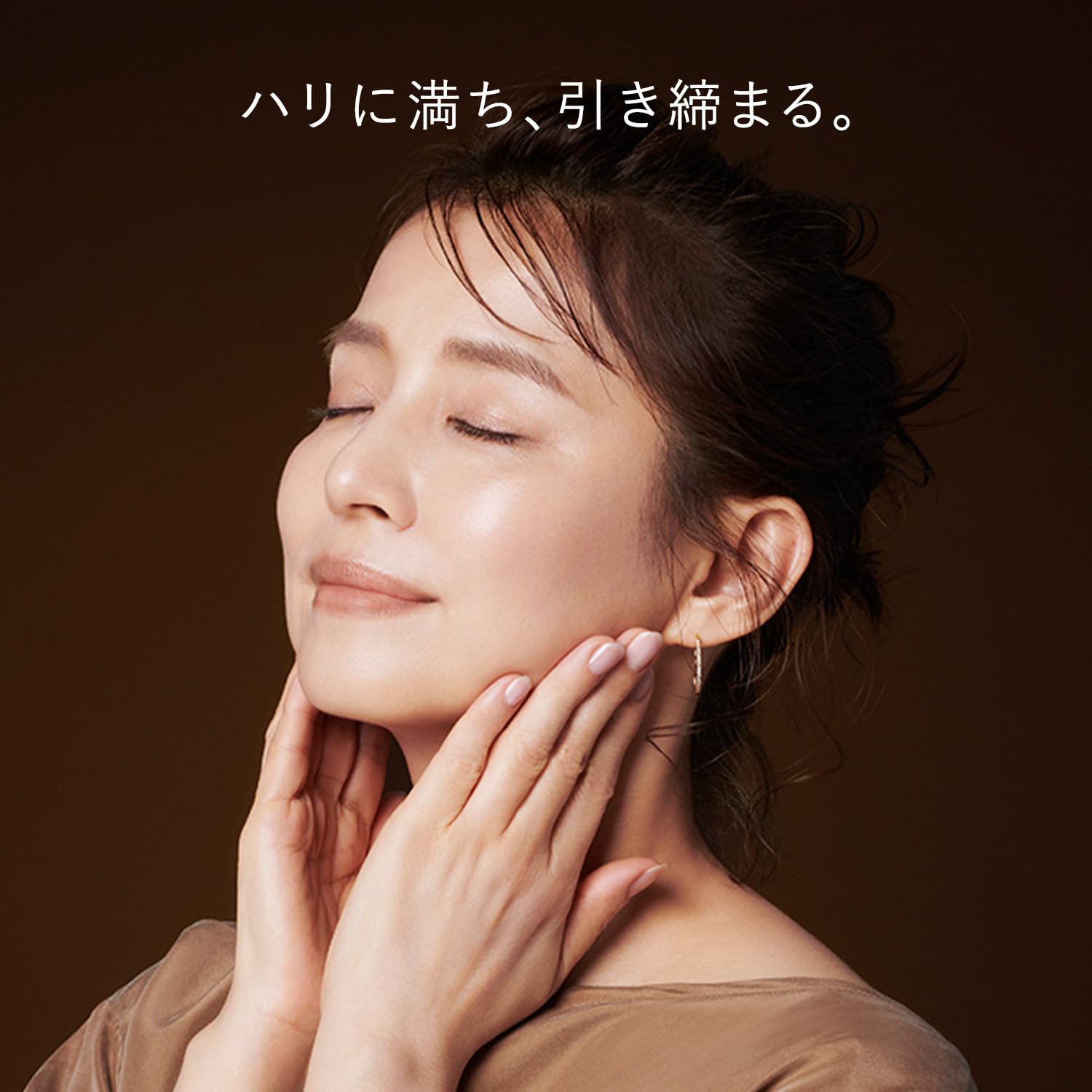 Kem làm săn chắc da ELIXIR Total V 50g Sữa dưỡng/Kem thay thế Superiel