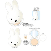 miffy face powder (natural beige)