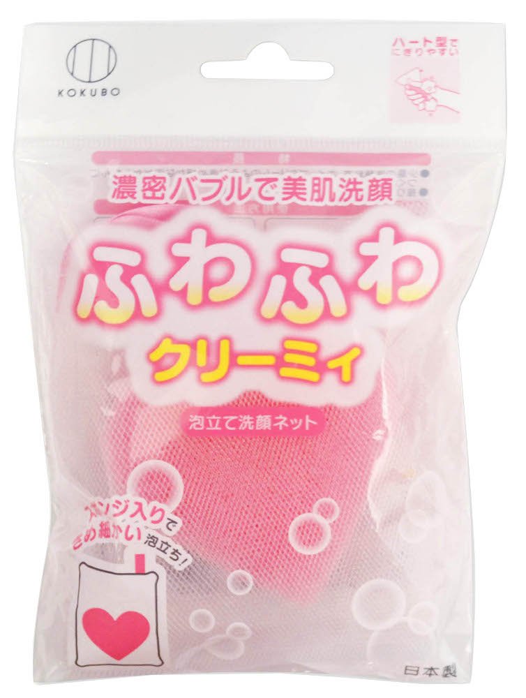 KOKUBO Fluffy Creamy Heart Sponge Face Cleansing Net Pink 1 piece