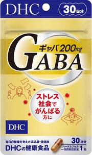 DHC ギャバ(GABA) 30日分 (30粒)