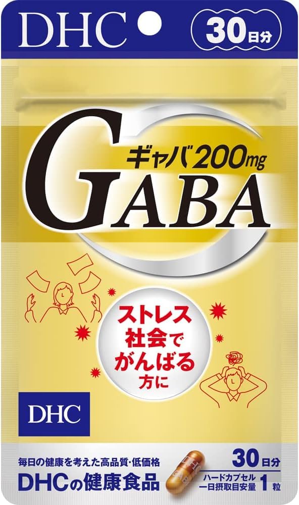 DHC ギャバ(GABA) 30日分 (30粒)