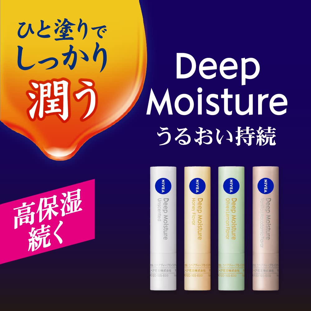 Son Nivea Deep Moisture Lip Melty Type Không Mùi 2.2g