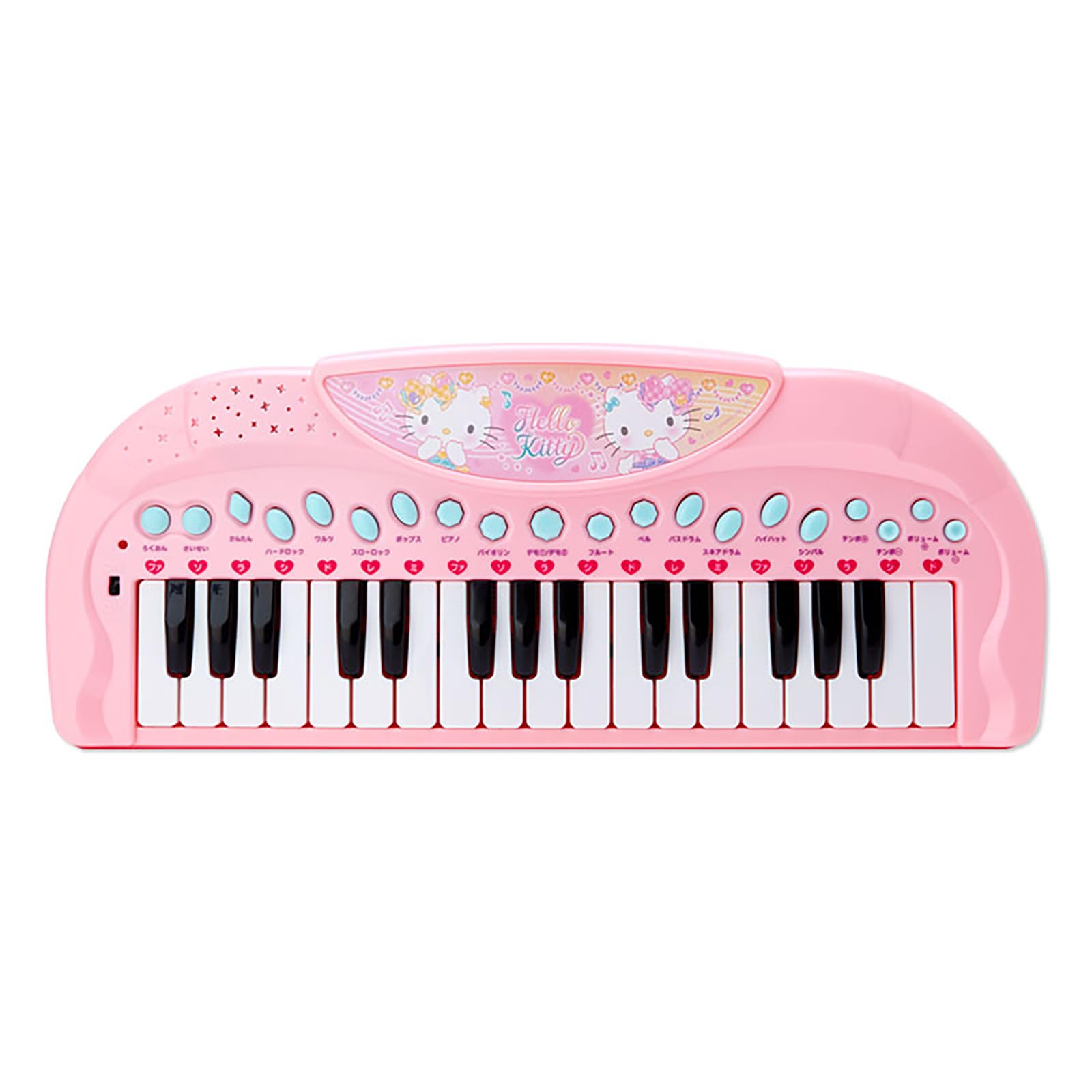 Sanrio Electronic Keyboard Hello Kitty Christmas 390763