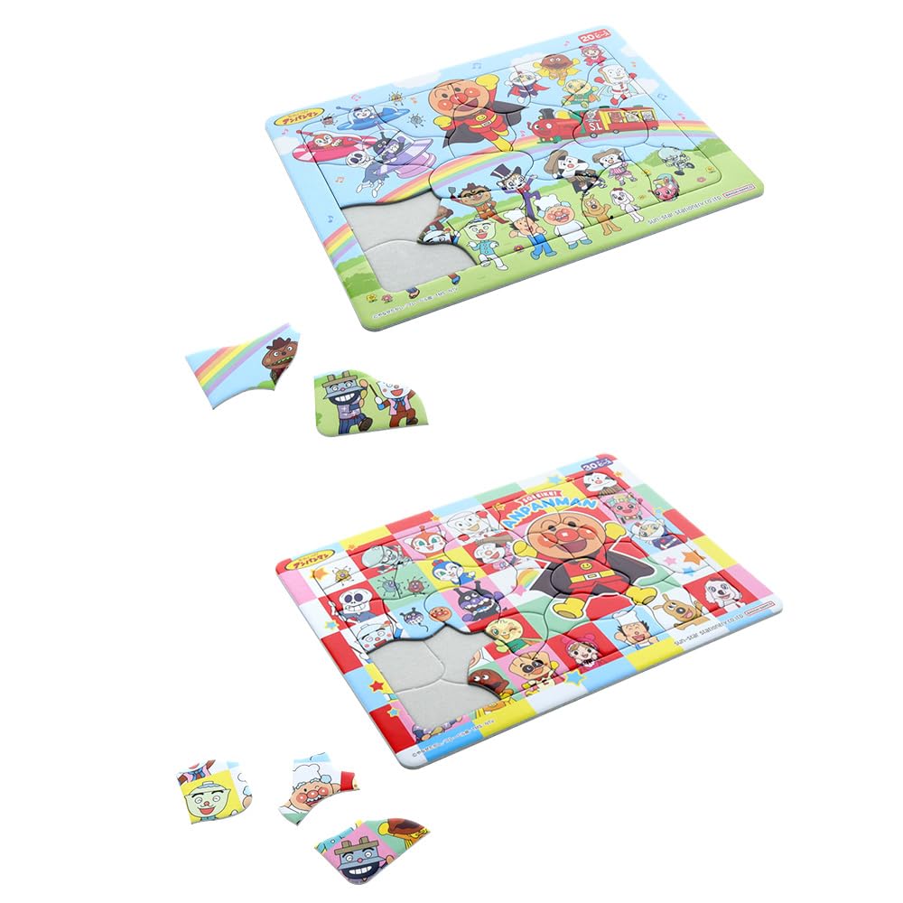 Văn phòng phẩm Sunstar Go! Bộ xếp hình mini Anpanman 2 miếng 5490008A