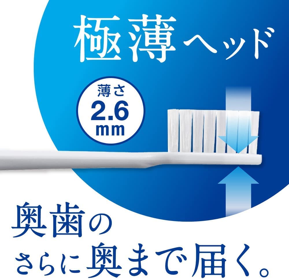Clinica ADNS toothbrush 4 rows compact normal