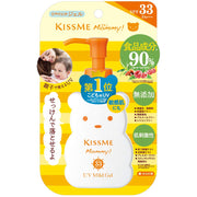 Mummy UV Mild Gel N SPF33PA+++ 100g For babies and children, sensitive skin, usable from 1 year old, can be removed with soap