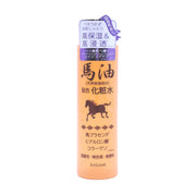Jun Cosmetic Jun Cosmetic Horse oil lotion N 200ml